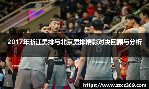 米乐yy易游体育